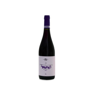 4 Monos Viticultores 4 Monos GR10 2024 - 75cl