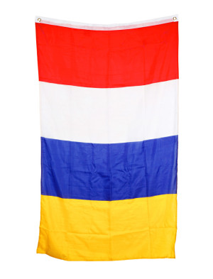 Flagge Mainz 150x90cm | Partydeko für Karneval, Halloween & mehr | Deiters