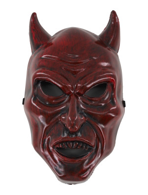 Maske Teufel rot/schwarz | Kostümzubehör & Accessoires für Karneval & Halloween | Deiters