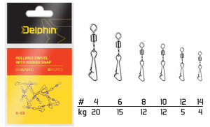 Delphin Rollings swivel with Hooked snap BN/10 Gray, Gold, Red, Beige BN/10