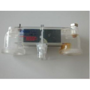 Cellule d'orgine ECOSALT BMS26 - 17 plaques 125*50 mm