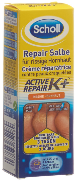 Scholl Repair Salbe für rissige Hornhaut - 60ml
