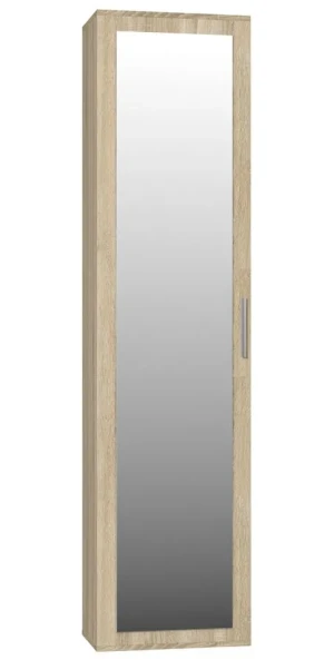 Szafa słupek z lustrem dąb sonoma - Balex