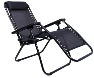 Czarny leżak ogrodowy, plażowy z uchwytem na napoje - Janka