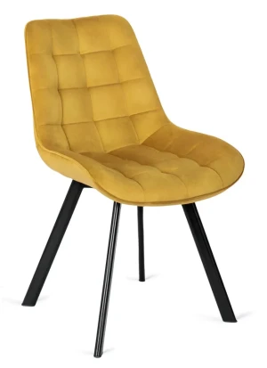 Musztardowe nowoczesne krzesło tapicerowane - Flommi