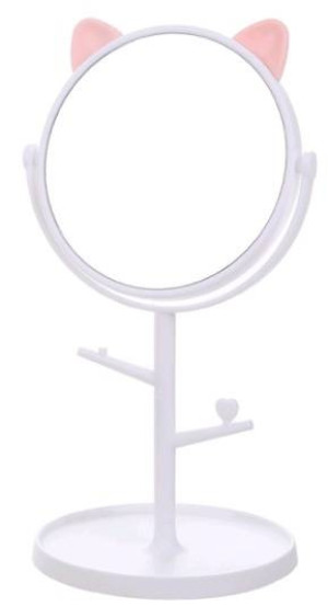 Deni Carte Lusterko Animal White 707
