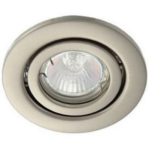 Satin Chrome Gimbal Downlight GU10