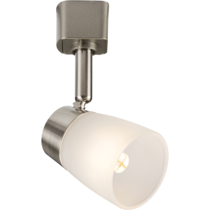 230V G9 Track Spotlight - Brushed Chrome