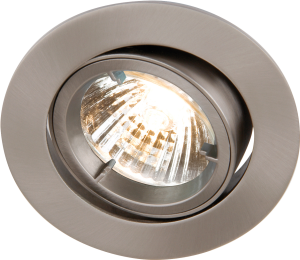 IP20 230V/12V GU10/MR16 Brushed Chrome Recessed Tilt Twist & Lock Downlight