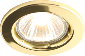 DGZ10B IP20 230V 50 Watt GU10 Brass Recessed Fixed Downlight