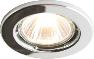DGZ10B IP20 230V 50 Watt GU10 Chrome Recessed Fixed Downlight