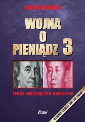 Wojna o pieniądz 3. Epoka walczących królestw. Song Hongbing