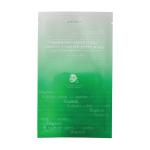 Axis Mugwort Green Vital Energy Complex Mask, 5 stk.