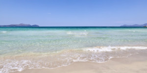 Wunschbild als Papier - Bucht Von Alcudia oder mit Eigenem Foto