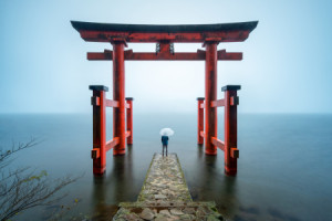 Wunschmotiv Tasse - Hakone Schrein In In Kanagawa Japan oder mit Ei...