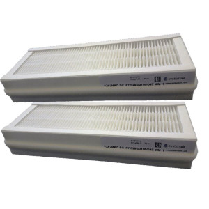 Systemair PF VTR 100 STD kit PF kit=1Stk F7/ePM1 60% Zuluft und 1Stk  (153715)