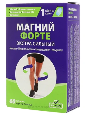 Magnez Forte z wit. C, B6, B12, kwas foliowy 60 tab