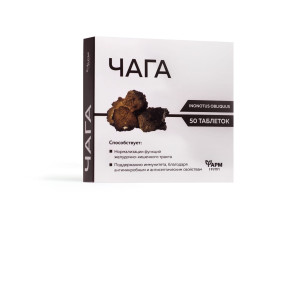 Czaga 500 mg 50 tab
