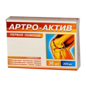 Artro-Activ na stawy 36 kaps 0,44 g