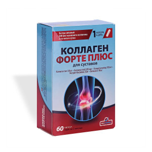 Kolagen Forte Plus 60 kaps 0,3 g