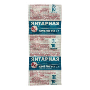 Kwas bursztynowy 100 mg 10 tab
