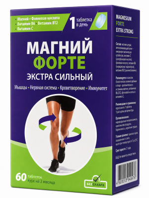 Magnez Forte z wit. C, B6, B12, kwas foliowy 60 tab