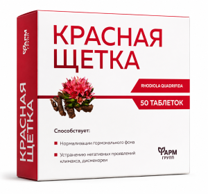 Czerwona szczotka Różeniec górski 50 tab 500 mg