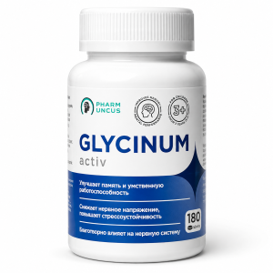 Glicyna Activ 180 tab 100 mg