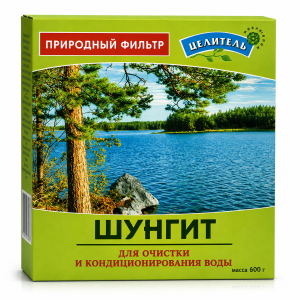 Szungit łupany 500 gr