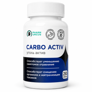 Węgiel Activ 500 mg 250 tab
