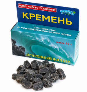 Krzemień Aktywator wody 50 gr