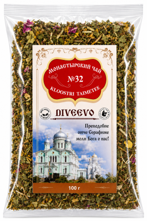 Herbata klasztorna ,,Przeciwrobacza’’ 100 g