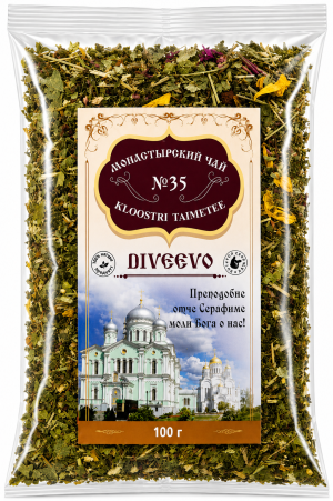 Herbata klasztorna ,,Oczyszczanie krwi'' 100 g