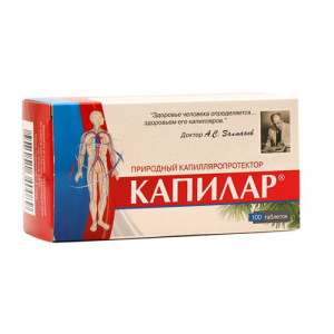 Kapilar 100 tab 0,25 g