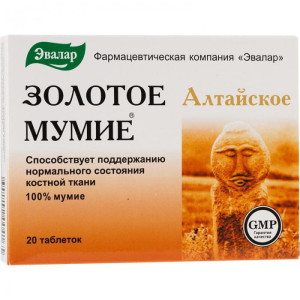 Złote Mumio 20 tab 0,2 gr