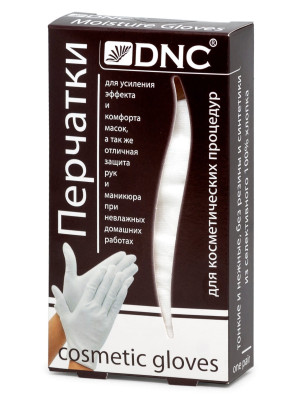 Rękawiczki kosmetyczne DNC białe