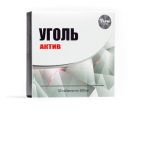 Węgiel Activ 500 mg 50 tab