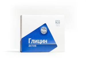 Glicyna Activ 50 tab 100 mg