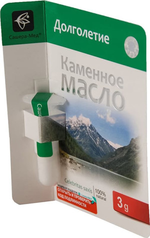 Olej kamienny białe mumio 3g