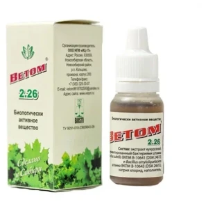Vetom 2.26 10 ml