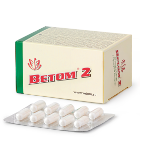 Probiotyk Vetom 2 50 kaps 0,33 g