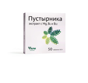 Serdecznik z Mg i witaminami B6 i B12 50 tab