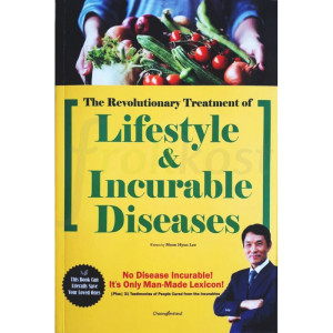 Lifestyle & Incurable Diseases (Englisch)