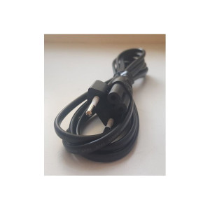 Personal Blender PBG-5050 Kabel