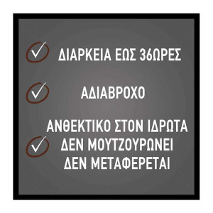 Tattoo Brow 36h Gel Μολυβι Φρυδιων 0,73gr