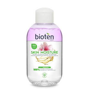 Skin Moisture Διφασική Λοσιόν Καθαρισμού Ματιών 125ml