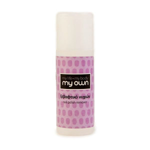 Nail Polish Remover 250ml