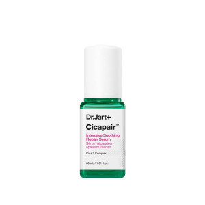 Cicapair Intesive Soothing Repair Serum