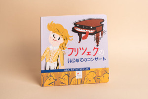 product photo
