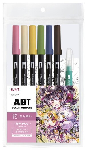 product photo